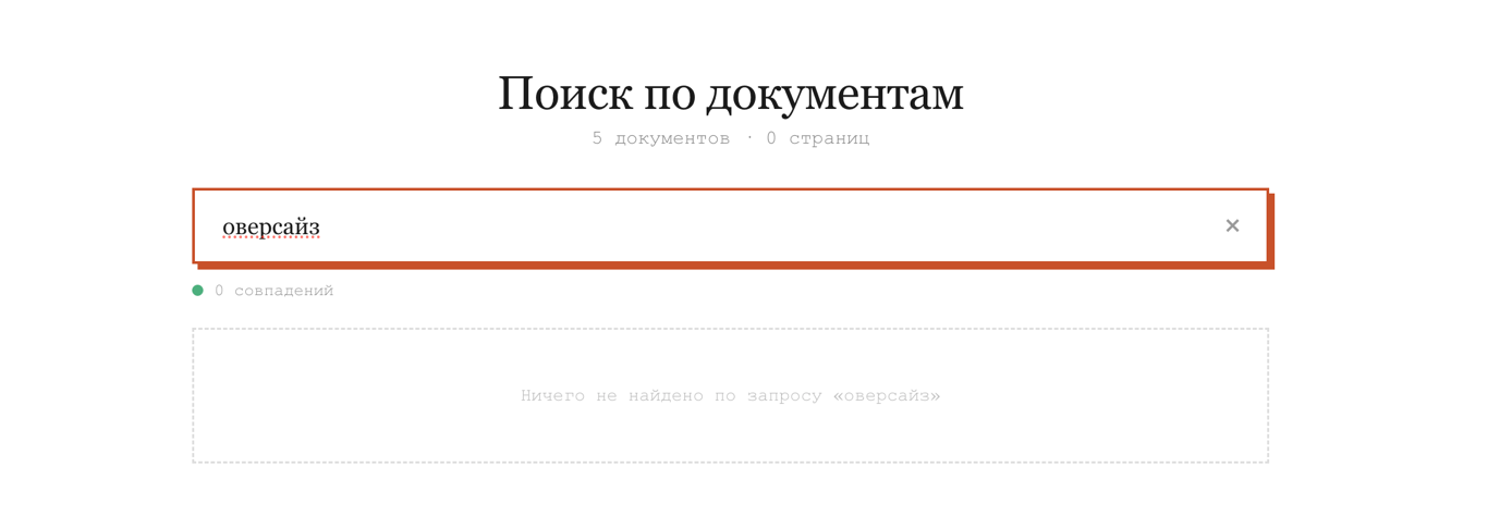 A screenshot of a computer  AI-generated content may be incorrect.